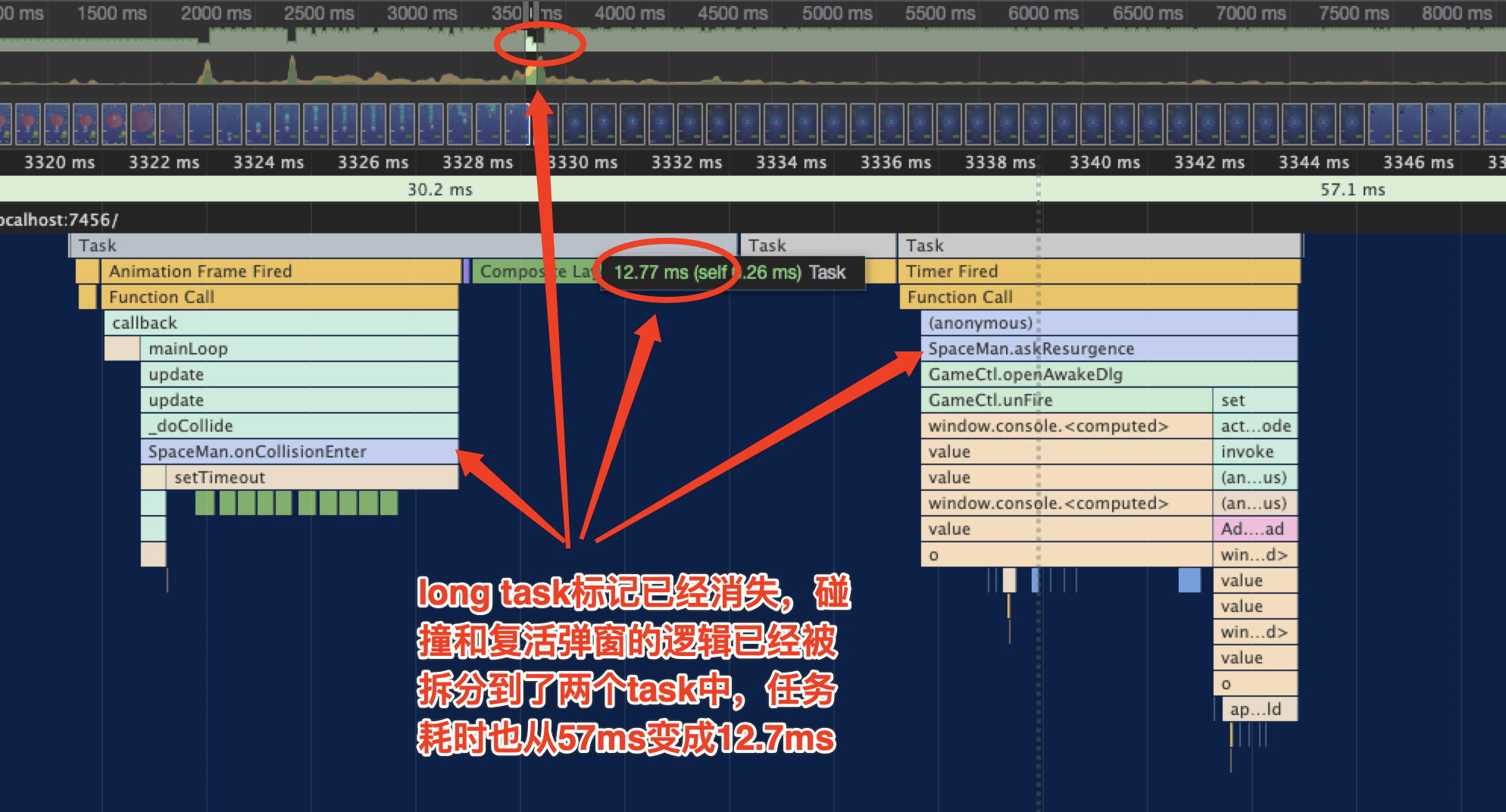 cocos creator 长任务示例